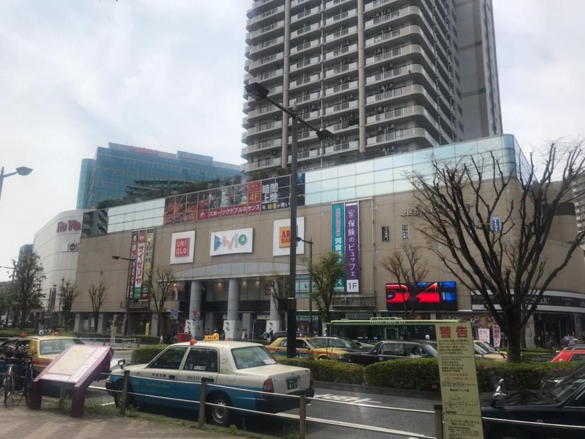 Ferienwohnung Akabane Tk Building 203 Präfektur Tokio Exterior foto